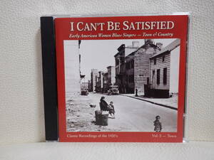 [CD] I CAN