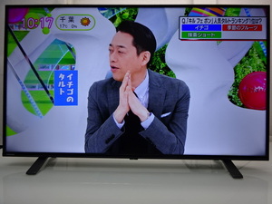 A30/美品★東芝 43型/LED/4K/HDMI/USB/Youtobe/テレビ/2022年製★43C350X （店頭手渡し可能）