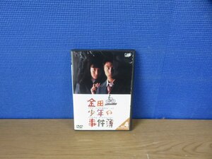 【DVD】金田一少年の事件簿 VOL.4 ディレクターズ・カット※レンタル版