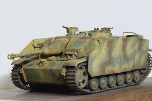 StuG III Ausf.G Late Production (DRAGON 1/35)