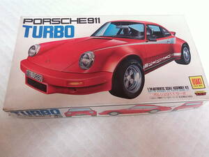 オオタキ製 １／２４ プラモデル ポルシェ　ＰＯＲＳＣＨＥ９１１ＴＵＲＢＯ　一部組み立済