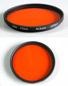 NIKON　(544)　 中古・レンズフィルタ　62㎜　O56（レンズ保護兼用、紫外線吸収）　ニコン