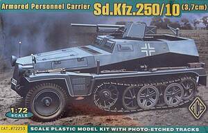 ACE エース 1/72 WW.II ドイツ軍 軽装甲車 Sd.Kfz.250/10 (3.7cm) 搭載車 72253