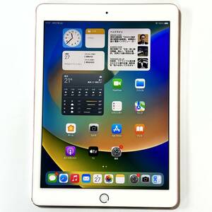 Apple iPad Pro (9.7インチ) ローズゴールド 128GB MM192J/A Wi-Fiモデル iOS16.7.7 アクティベーションロック解除済