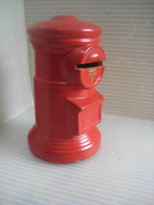 貴重！古い　レトロ　陶器製　赤ポスト　貯金箱　昭和の郵便ポスト