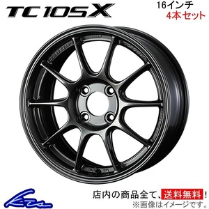 ウェッズ ウェッズスポーツ TC105X 4本セット ホイール フィット GD1～9 0073572 weds ウエッズ WedsSport アルミホイール 4枚 1台分