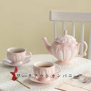 春新品 ティーポット　ティーカップ　ソーサー　ロココ風　洋食器　茶器　2客セット　スプーン付き　インテリア　プレゼント　ピンク