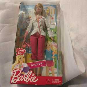 送料510円他 未開封 キッズドクター Barbie バービー 人形 i can be...女の子の「なりたい」を叶えるバービー！