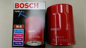 BOSCH(ボッシュ) オイルフィルター N-6 日産・いすゞ・スバル・マツダ用（未使用在庫品）