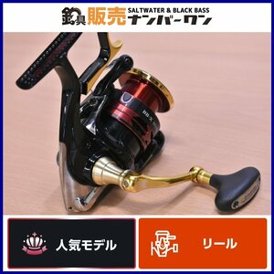 【人気モデル★】シマノ BB-X ハイパーフォース C3000DXG BBX HYPER FORCE レバーブレーキ スピニングリール 磯釣り フカセ チヌ グレ（CKN