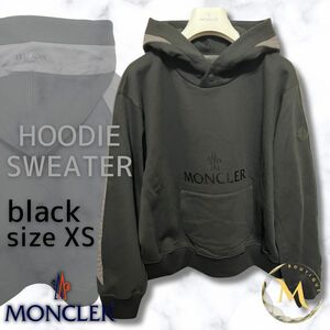 【未使用タグ付き】MONCLER HoodieSweater パーカー XSサイズ ブラック色　女性用人気 22SSシーズンモデル