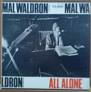 LP(JAZZ・ピアニスト・MJ-7114) マル・ウォルドロン MAL WALDRON / オール・アローン ALL ALONE【同梱可能6枚まで】0803