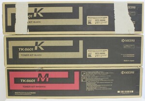 【大阪発】【KYOCERA】純正未使用トナー ☆TK8601（ Kx2、M×1 ）（3995)