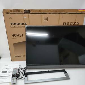 S5181★1円～【TOSHIBA】東芝 REGZA 液晶テレビ 40V31 40インチ 2018年製 欠品あり 中古品　佐川急便発送