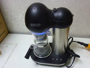 コーヒーメーカー★ピーナツクラブ　D-STYLIST　全自動コーヒーメーカー　9002-PC　中古5