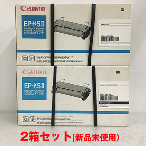 【アウトレット品】CANON リサイクルトナー EP-KSII 2箱セット sp-002-238