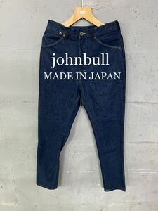 美品！johnbull インディゴパンツ！日本製