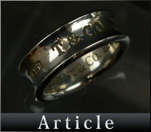 176375◇ Tiffany&co ティファニー 1837 リング 指輪 アクセサリー 10号 Sv925 スターリング シルバー ファッション レディース/ E