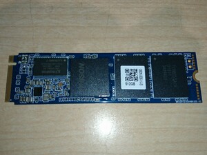 PHISON M.2 NVMe SSD 512GB (O42815)