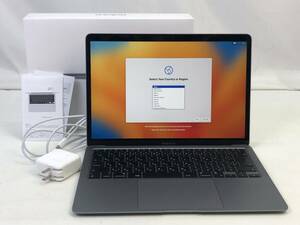 【2057】Apple MacBook Air M1 8GB 256GB 13インチ ノートパソコン アップル マックブック MGN63J/A A2337 動作確認済 中古品