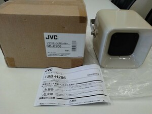 放送用ソフトホーンスピーカー　SB-H206　JVC　屋外用　長期保管品