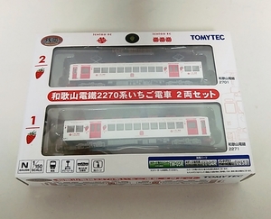 TOMYTEC 鉄道コレクション 和歌山電鐵 2270系 いちご電車 2両セット　トミーテック