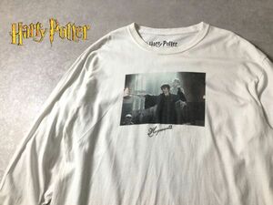 公式●Harry Potter●ホグワーツ魔法学校プリント 長袖Tシャツ ロンT●ハリーポッター