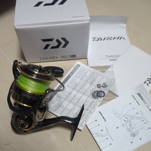 ダイワ セオリー 3012H DAIWA THEORY