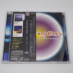 HARD STUFF「Luding out」CDアルバム　高瀬一矢 中沢伴行 ハードスタッフ I