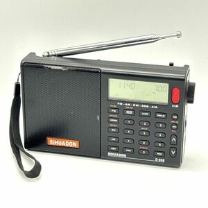 SIHUADON ラジオ D-808