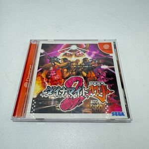 ドリームキャスト　SEGA セガ　ダイナマイト刑事2 ソフト Dreamcast 