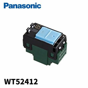 パナソニック WT52412 埋込パイロットスイッチB(片切)(0.5A) コスモシリーズワイド21 1個価格 アウトレット