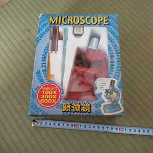 顕微鏡 実験 科学 理科 子供 おもちゃ？ 遊び 送料 520 microscope