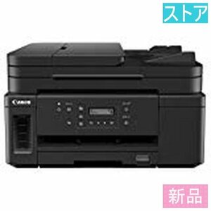 新品・ストア★CANON インクジェット プリンタ（A4対応） GM4030
