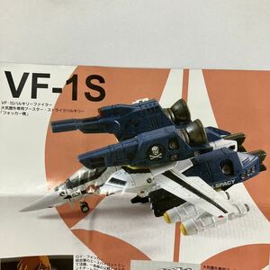 1/144 VF-1S ロイ・フォッカー機 TV版 #4 超時空要塞マクロス エフトイズ バルキリーコレクション