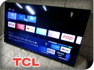 ■展示品■未使用品■TCL■チューナーレステレビ■40V型■ネット動画対応/ベゼルレスデザイン採用■S54シリーズ/2023年製/40S54J/kdnn2202m