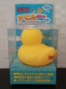 [DRESS]アヒルちゃんフロート Duckie Floats(釣り用ウキ) 釣り 釣具 サビキ 新品