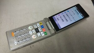 SA3348 Softbank SIMフリー かんたん携帯9 505SH SHARP 4Gガラホ 簡易確認＆簡易清掃＆初期化OK 送料無料 Webにてロック解除受付手続済み