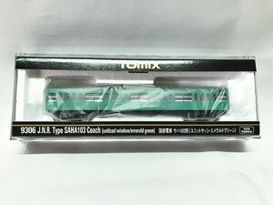 TOMIX　9306　国鉄電車 サハ103形(ユニットサッシ・エメラルドグリーン)　Nゲージ　鉄道模型　1円スタート★H