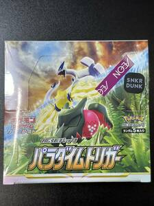 未開封品　パラダイムトリガー　ソード＆シールド拡張パック　BOX　ポケモンカードゲーム（DBB1-007）