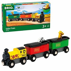 BRIO ( ブリオ ) WORLD サファリトレイン [3両編成] 対象年齢 3歳~ ( 電車のおもちゃ 木のレール 機関車 )