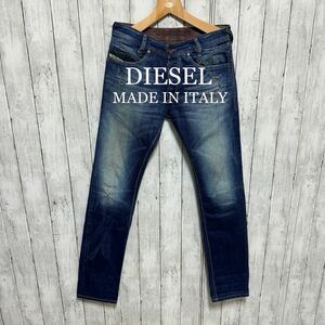 DIESEL IAKOP ダメージ加工デニム！イタリア製！W28