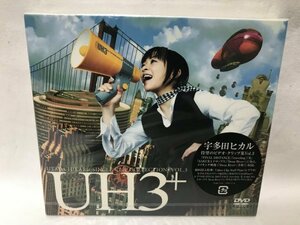 未開封DVD　UH3+　宇多田ヒカル ビデオ・クリップ集Vol.3　UTADA HIKARU SINGLE CLIP COLLECTION+ Vol.3　C194