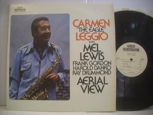 ● 輸入USA盤 LP CARMEN THE EAGLE LEGGIO WITH MEL LEWIS / AERIAL VIEW カーメン・レジオ 1978年 DREAMSTREET DR-103 ◇r60315