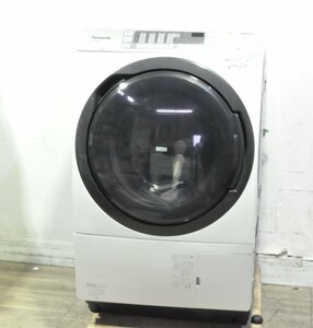 埼玉発　Panasonic　ドラム式洗濯乾燥機　NA-VX5300R 標準洗濯容量9.0kg　2014年製　MM　JR