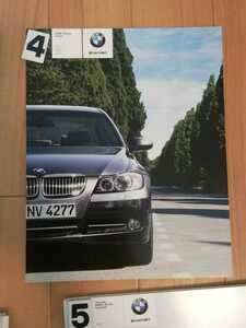 4TM BMW 3シリーズ セダン カタログ 2008年 