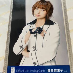 AKB48 篠田麻里子 trading collection 生写真 トレーディング コレクション