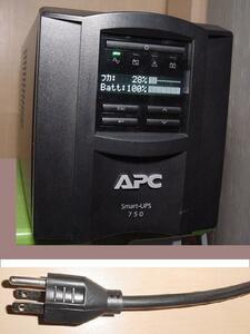 ★★★APC SMART-UPS LCD(無停電電源装置）SMT750J(750VA)AC100V (2021年10月に新しい電池交換、次バッテリーコウカン:4月2026年)★中古★