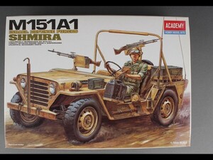 未開封 未組立 1/35 ISRAEL DEFENSE FORCES SHMIRA M151A1 [13004] a28