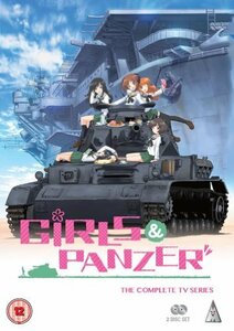 【中古】ガールズ&パンツァー コンプリート DVD-BOX (全12話+総集編2話%カンマ% 336分) ガルパン アニメ [DVD] [Import] [PAL%カンマ% 再生